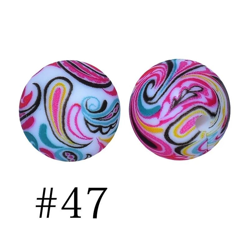 12mm Round Silicone Beads - Printed